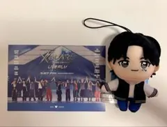 INI マスコットぬいぐるみ GIGO限定 髙塚大夢 — image 1