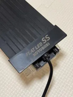 KOTOBUKI FLAT LED SS900 水槽用照明 本体 — image 1
