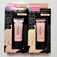 ◆値下げ中◆The Saem ザ・セム ポアプライマー 化粧下地 20gx2 — image 1