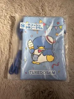 【匿名配送】サンリオ　一番くじ　サコッシュ　サム — image 1