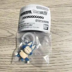 ドラゴンボール めじるしアクセサリー3 プーアル — image 1