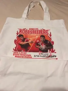 【非売品】コベルコ神戸スティーラーズ トートバッグ — image 1
