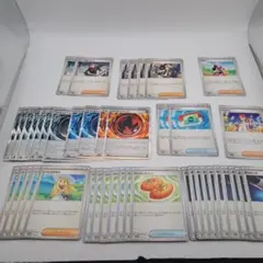 ポケカ　汎用トレーナーズ　４３枚セット — image 1