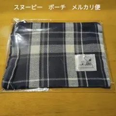 最終値下　スヌーピー　チェック柄ポーチ　ネイビー　ホワイト — image 1