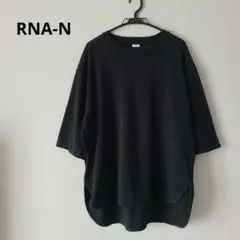RNA-N オーバーサイズ プルオーバー コットン100％ ブラック M — image 1