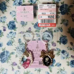 NINA'S Marie Antoinette マルチチャーム — image 1