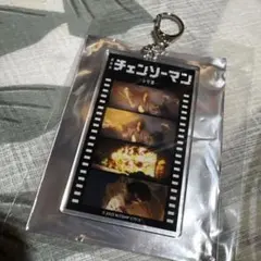 チェンソーマン レゼ篇 トレーディング 場面写アクリルキーホルダー　ボム — image 1