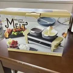 RACLETTE — image 1