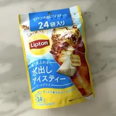 Lipton リプトン　水出しアイスティー　アールグレイ　24袋入り — image 1