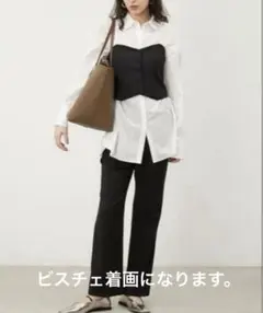 【新品未使用】Mila Owen ビスチェ 黒(送料無料) Mサイズ — image 1