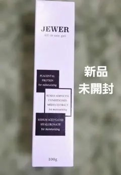 【新品　未開封】JEWER オールインワンゲル 100g — image 1