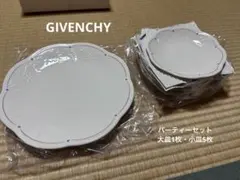 未使用品 GIVENCHY ジバンシー パーティセット 大皿1枚 小皿5枚 食器 — image 1