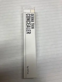 23yearsold 0.2Nバニラベージュ — image 1