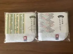 《Luxury-Elegant-Life様専用》今治産たおるはんかち　２枚セット — image 1