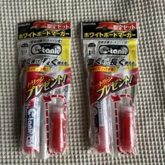 サクラクレパス ホワイトボードマーカーイータンク中字 赤　カートリッジ付き — image 1