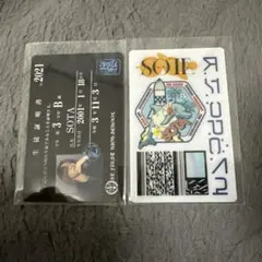 BE:FIRST SOTAトレカ — image 1