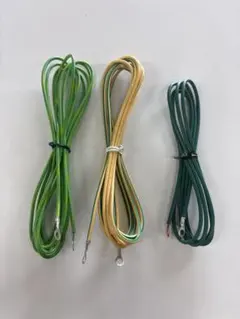 アース線（3本セット） — image 1