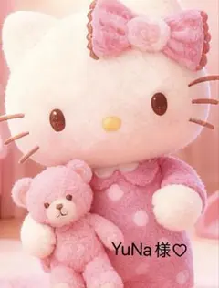 YuNa様専用♡ — image 1