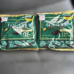 meiji チョコレート効果 カカオ72% 2袋セット　③ — image 1
