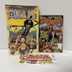 初版 帯付 ジャンパラ ONE PIECE 46巻 — image 1