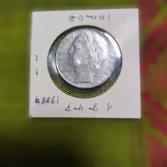 イタリア 100リラ硬貨 1988年 — image 1