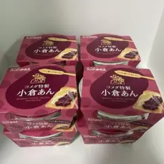 コメダ珈琲店 コメダ特製 小倉あん 300g 8個セット — image 1