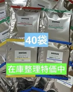 40個 ドトール ドリップコーヒー アロマ モカ キリマンジャロ 深煎りブレンド — image 1