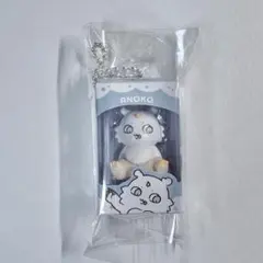ちいかわ チョコボックス あのこ ② — image 1