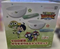 ケロロ軍曹 サラダボウル＆トングセット B — image 1