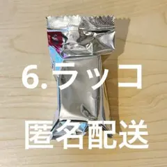 6.ラッコ — image 1