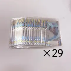 イタジャガ ワンピース プラマイド クザン 　新品未開封 — image 1