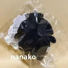 ローリーズファーム　ポムポムプリン　マスコット　ぬいキーホルダー　ブラック　黒 — image 1