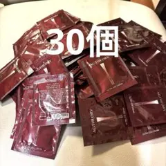 AGTHEORY ウルトラアイクリーム サンプル30個セット — image 1