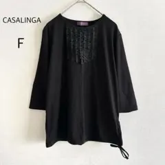 CASALINGA カットソー プルオーバー リブ ブラック F フリル付き — image 1