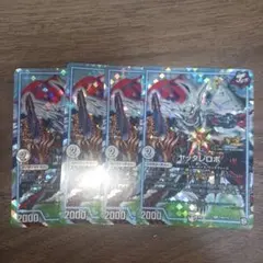 デュエルマスターズ ヤッタレロボ プロモ 4枚セット — image 1