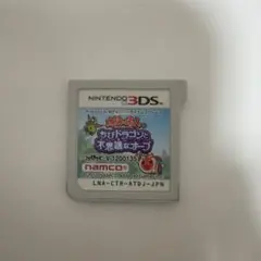 太鼓の達人 ちびドラゴンと不思議なオーブ 3DS ソフト — image 1