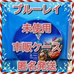 kuu✩kina様 リクエスト 2点 まとめ商品 — image 1
