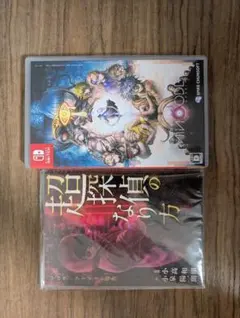 超探偵事件簿 レインコード Switch ソフト — image 1