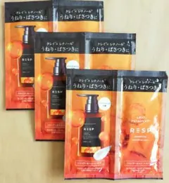 【RESP】レチスパクリームシャンプー　お試しパウチ　６包セット — image 1