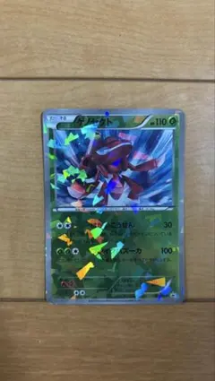 ポケモンカード ゲノセクト キラ — image 1