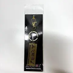 東京喰種EX ステンドグラス キーホルダー — image 1