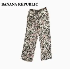 BANANA REPUBLIC 花柄　ワイドパンツ　ZARA ROKU 好きな方 — image 1