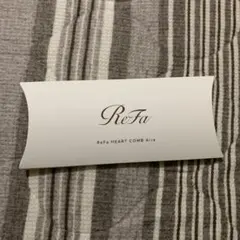ReFa HEART COMB Aira シルバー — image 1