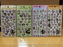【正規品】お茶犬 ノンタン ボンボンドロップ シール 4枚セット — image 1