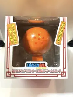 ドラゴンボール 追いかけろ ドラゴンボール型動くアラームクロック — image 1