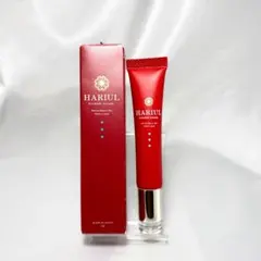 ako様専用　 開封済み　HARIUL wrinkle cream 15g — image 1