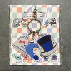 【新品未開封】キャラフルライナー タキシードサムE7系 3連アクリルキーホルダー — image 1