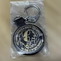 非売品　第31回 1997年浪速中学校・高等学校　文化祭キーホルダー — image 1