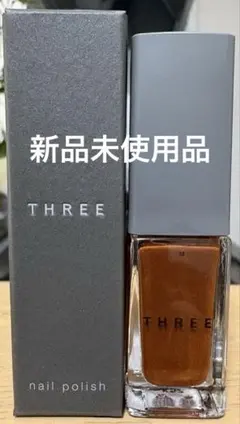 まとめ値引可！THREE94 — image 1