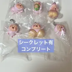 こびとづかん　カクレモモジリ　コレクション　コンプリート　コンプ　シークレットg — image 1